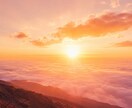 複雑恋愛｜彼の本音とふたりの宿縁の行方を霊視します 言葉にできない想いを、霊視で照らす。宿縁の流れを読み解きます イメージ9