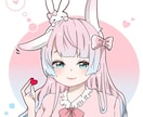 デフォから等身、けもみみまでアイコン描きます かわいいオリジナルアイコンがほしい方是非!! イメージ7