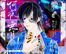 中国からの小さな画家ます あなたが私の絵が好きになり日本語ができないのは申し訳ありませ イメージ4