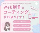 女性向けのやわらかい【バナー】お作りします 繊細・おしゃれ・やさしい世界観に合う目を惹く魅力的なデザイン イメージ2