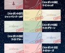 最短当日！名刺データを即納いたします 色を選んで、必要事項を送るだけで、インパクト大の名刺が完成！ イメージ3