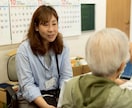 親御さんのスマホをご家族に代わってサポートします シニア・初心者歓迎！同じ質問も大歓迎です。 イメージ3