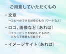 デザインのみ/思いが伝わるLPを制作します テンプレートじゃないオリジナルのLPデザインはお任せください イメージ9