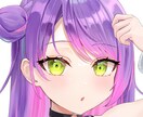 可愛いイラストを制作します アイコン、配信用、歌ってみた動画、グッズなどに！ イメージ1