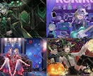 動画や配信用に！綺麗で映えるイラスト描きます 企業V様、大手事務所所属V様案件実績あり！ イメージ5