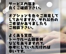 住宅地の区間図を清書・データ化します 急に区画図が必要になった！そんなお悩み解決します！ イメージ8