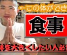 激安でYouTuber動画編集代行します 安く早く質の高い動画編集代行をお願いしたい人にオススメ！ イメージ2