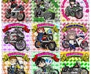バイク・車をデフォルメイラストをお描きします アイコン・キラキラステッカーに印刷も可能です イメージ9