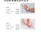目を引くサムネイル画像を制作します パッと見て内容が伝わるサムネイル制作 イメージ1
