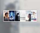 最先端AIでLP・SNS広告のKVを制作します 最先端AI×広告設計｜商用利用向けに制作 イメージ1