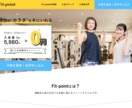 丸投げOK!! 格安でホームページを制作いたします あなたは好みを伝えるだけ！必要なものは全てこちらで用意します イメージ4