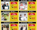 注目されるランディングページを作ります 高級感のあるLPと、爽やかにココロを惹かれるLPが得意です。 イメージ2