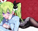 商用利用費込◎使用用途自由◎1枚絵お描きします 「しっとりと艶めく、心に残る一枚を。」 イメージ3