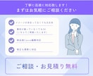 SNS投稿画像を作ります あなたの魅力を伝える投稿を作ります イメージ4