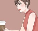オシャレで綺麗めなアイコン描きます 商用利用OK！SNSアカウントにもおすすめ！ イメージ2