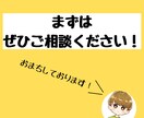 最短即日！WordPress設置までお手伝いします ドメインの相談からサーバーの相談まで幅広く承ります！ イメージ4