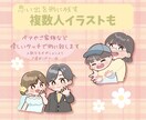 ほんのり癒し❁ゆるふわアイコンお描きします 誕生日や記念日も◎世界に１つだけのイラストをお描きします☺︎ イメージ5