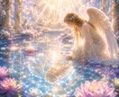 自分の心が分からない…迷う心をタロットで観ます あなたの内側と繋がり本心を読み解きます イメージ1