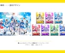 アイドル・コンカフェのKVデザイン作成します 新規設立・リニューアル歓迎！魅力と世界観の具現化をお手伝い。 イメージ4