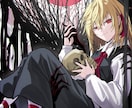 イラストの一枚絵製作承ります 観賞用、オリジナルキャラ、TRPG用、配信サムネなど！ イメージ2