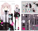 オリキャラ製作！！あなたのカワイイを形にします 好きを詰め込んだあなただけのオリキャラをつくろう！ イメージ5