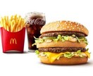コピー考えます お昼にビッグマックセットとナゲットが食べられる価格設定です。 イメージ1