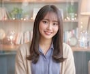 ナースと30分チャット、即レスします 30歳看護師。たくさんの“人の気持ち”に寄り添ってきました。 イメージ2