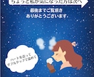 忙しいあなたに変わってインスタ運用します コミュニケーション重要視して進めます イメージ3