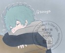 夢絵、好きなキャラを描きます あなたの好きなキャラを好きなポーズで描きます！ イメージ1