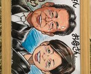 記念の日のプレゼントに写真から似顔絵描きます ご要望承ります　サイズのご相談して下さい イメージ2