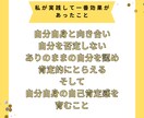 中高生の不登校・ひきこもり質問・相談にのります わが子の長期不登校を乗り越えた母が一緒に解決方法を探します イメージ5