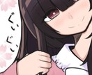 SNSアイコンや、一枚イラストなどを制作します ふわふわした感じで描いています！！ イメージ9