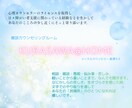 どなたにもお気軽に、重い話も軽い話もお聞きします じっくり一緒に考えてくれる第三者が必要な時、お声掛けください イメージ1
