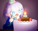 配信用やSD、アイコン向けイラスト依頼描きます 2~3等身のアニメ塗りのミニキャラを描きます イメージ5