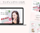 女性の心を掴む！WEB画像制作、承ります 丁寧かつ迅速対応／修正1回無料／1週間〜10日で納品 イメージ3