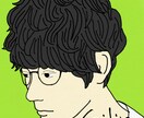 本気で自分を変えたい人だけ限定10名募集します [実績あり]経営者のマインドセットやトラウマ/恐怖心を解消。 イメージ1