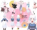 3面図やキャラクターシートを作成します 立ち絵、表情差分ありのキャラクターシートになります。 イメージ1