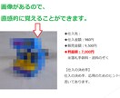 ヤフオクで売れた商品紹介情報まとめ売りします 仕入が「カンタン」「短時間」にできるようになります。 イメージ5