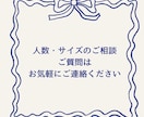 世界にひとつの感謝カード・心をこめてお描きします 心を込めた温もりの一枚を大切な人に贈りませんか？ イメージ5