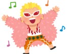 悩みを明かしましょう！気持ちを楽にします 悩みに囚われすぎない！気持ちを楽に生きてくための教え イメージ2