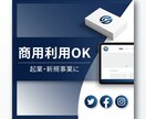 商用可！プロ級AIロゴを即日10案ご提案します 質×量で圧倒！イメージが固まってなくてもOK、理想を形に イメージ5