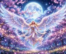 満月限定♡ヒーリングで取り巻く邪気を浄化します 光と愛に包まれる。満月の守護鑑定へようこそ！ イメージ1