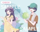 noteサムネイル用イラスト描きます noteサムネ目立たせたい！AIは嫌！という方向けです！ イメージ4