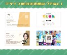 名刺制作受け付けてます 様々なデザイン、雰囲気に対応可能です！ イメージ4