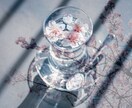 現役看護師があなたの夢を応援します チャットで対応！夢や目標達成に向けて密着サポート！ イメージ1