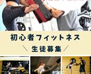 イベントやキャンペーン向けのチラシ作成します 今すぐ欲しいが叶うデザイン専門家です イメージ2