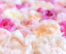 占いをして迷いがある方へ✨恋愛応援アドバイスします 占い・スピリチュアルで悩まずに幸せな恋愛成就・復縁を♥️ イメージ8