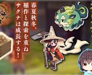 YouTubeの動画サムネイル作成します ゲーム系のサムネイルが得意です イメージ2