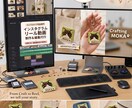 ハンドメイド向けInstagramリール編集します 作品の魅力が伝わるリール動画でお店と作家さんの思いを届ける イメージ1