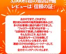 スレッズ 日本人フォロワー増やします ⭐安心・安全⭐高品質⭐減少時補填有⭐凍結無⭐減少無⭐ イメージ3